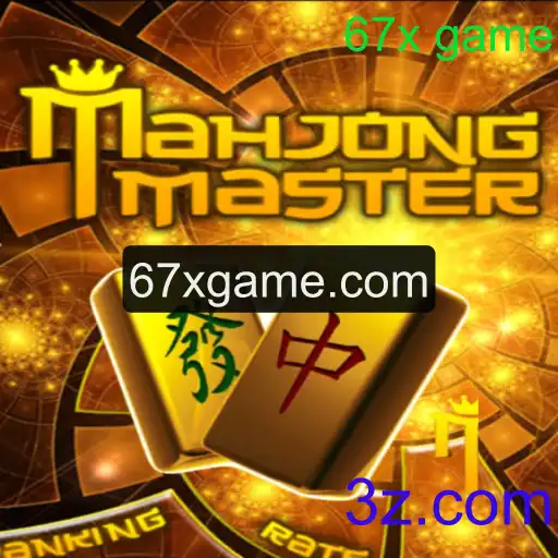 Descubra MahJongMaster: O Fascinante Jogo 67x
